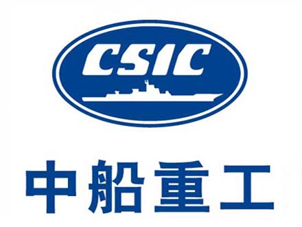 中船重工